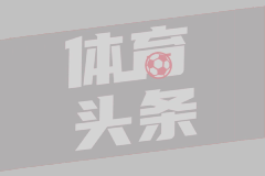 拉那那马卡比